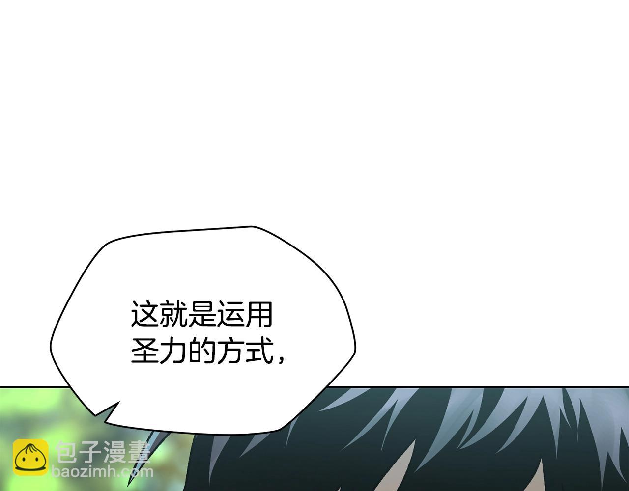 第5话 未来之子109