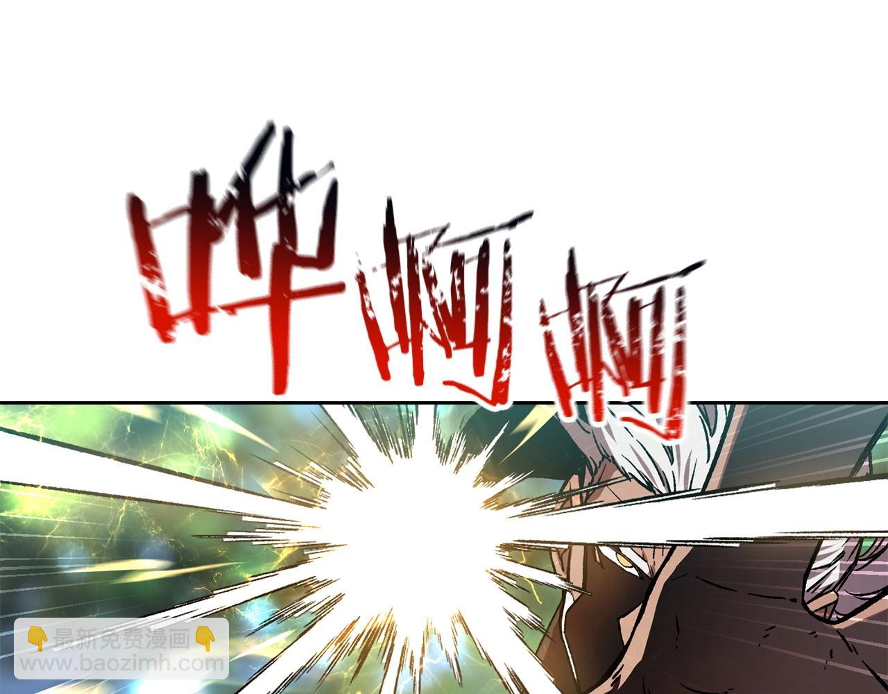 第5话 未来之子130