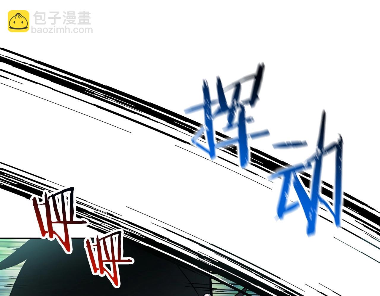 第5话 未来之子134