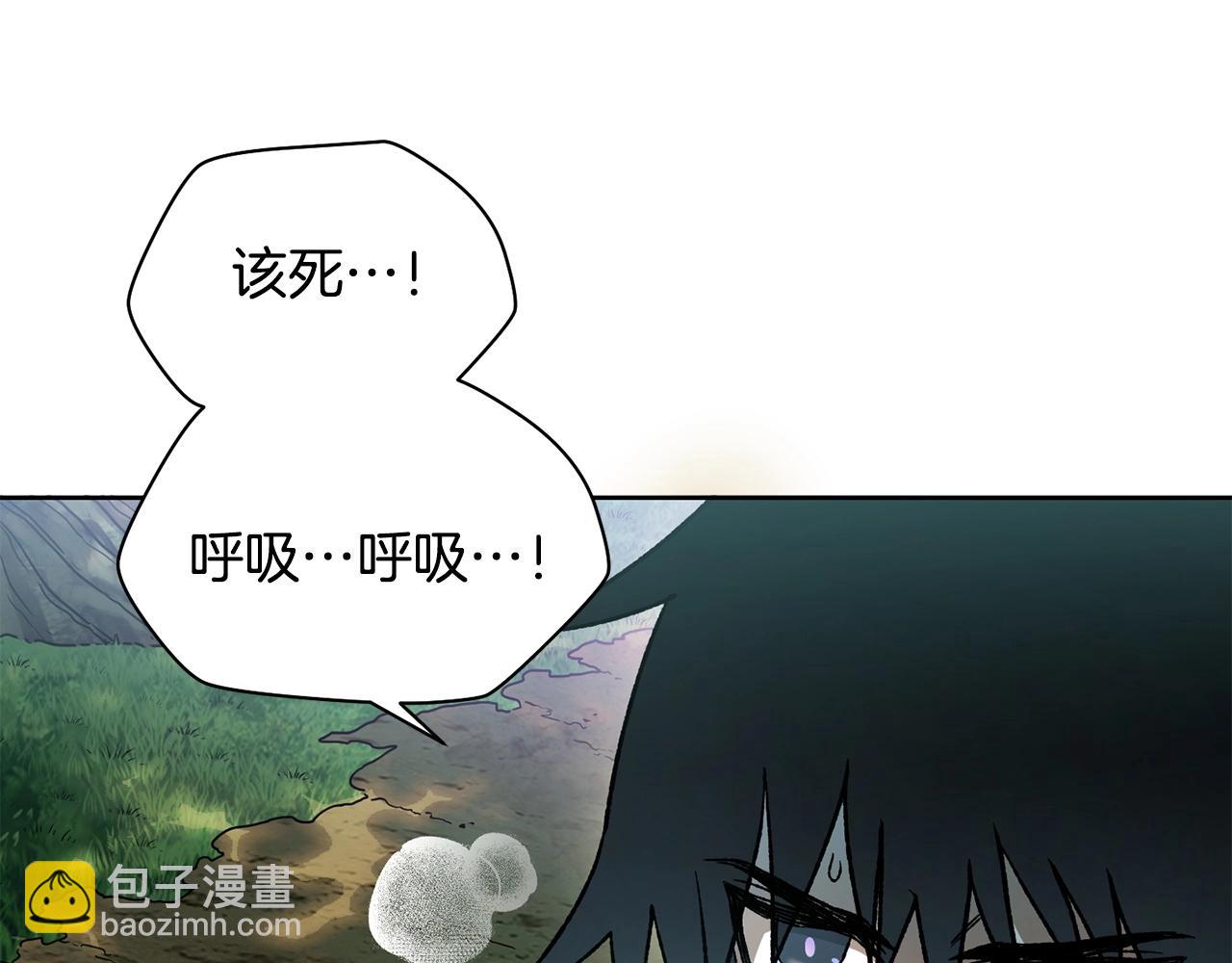 第5话 未来之子138