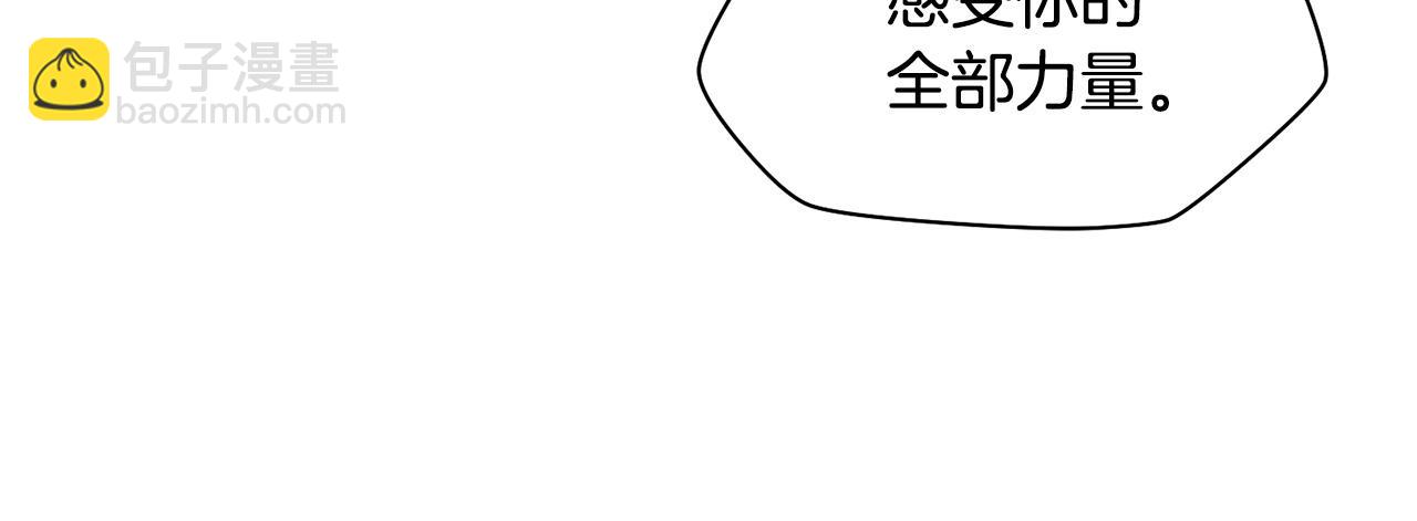 第5话 未来之子150