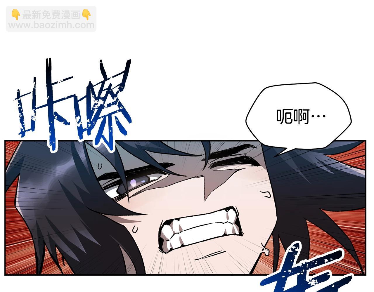 第5话 未来之子151