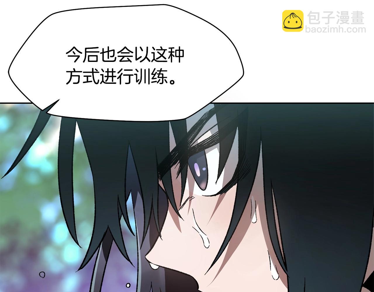 第5话 未来之子159