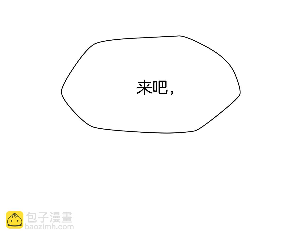 第5话 未来之子165