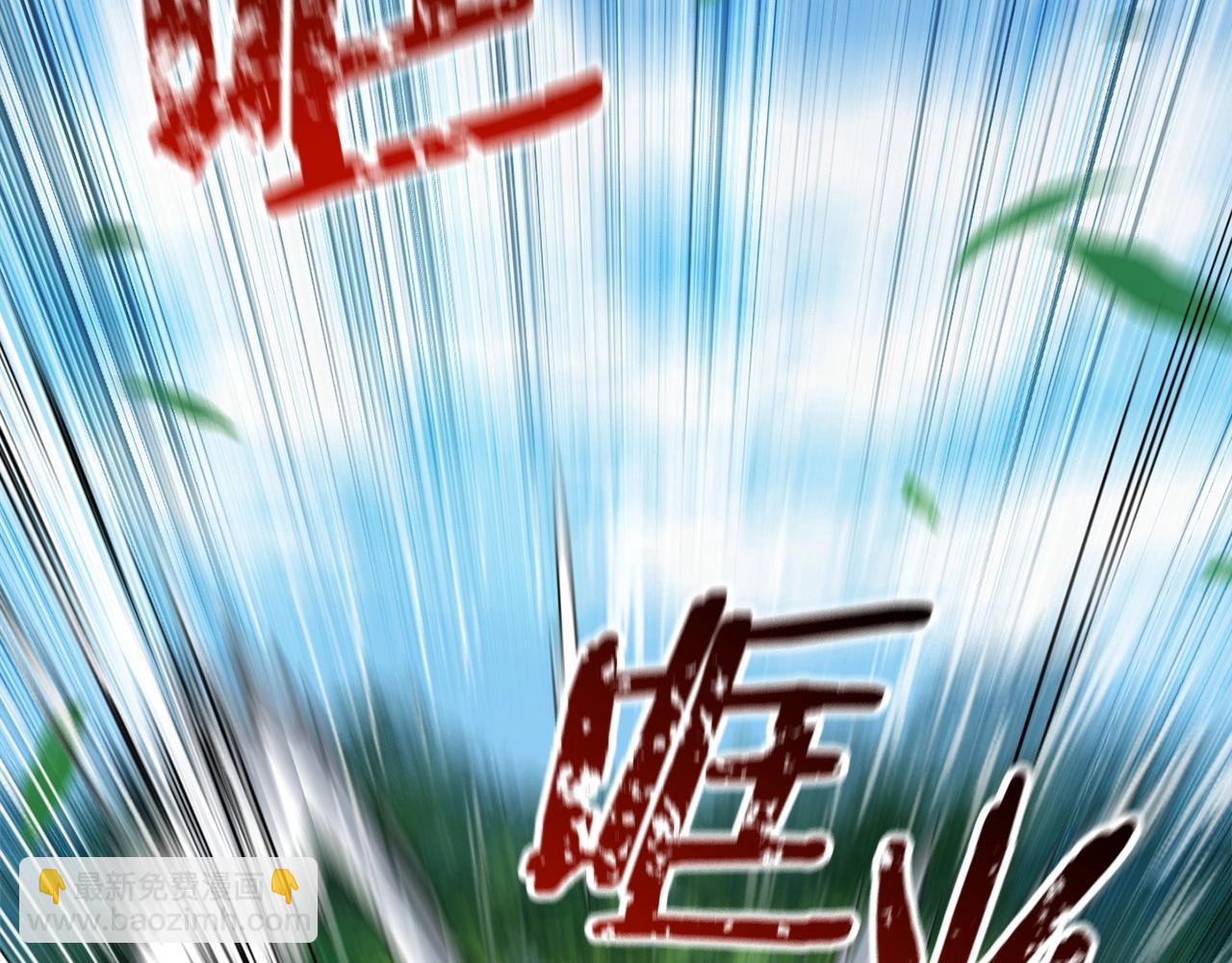 第5话 未来之子174
