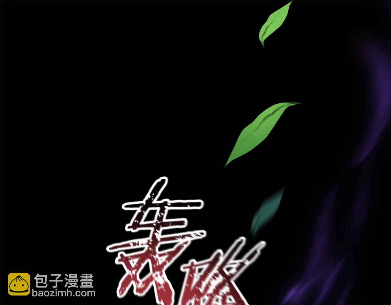 第5话 未来之子178