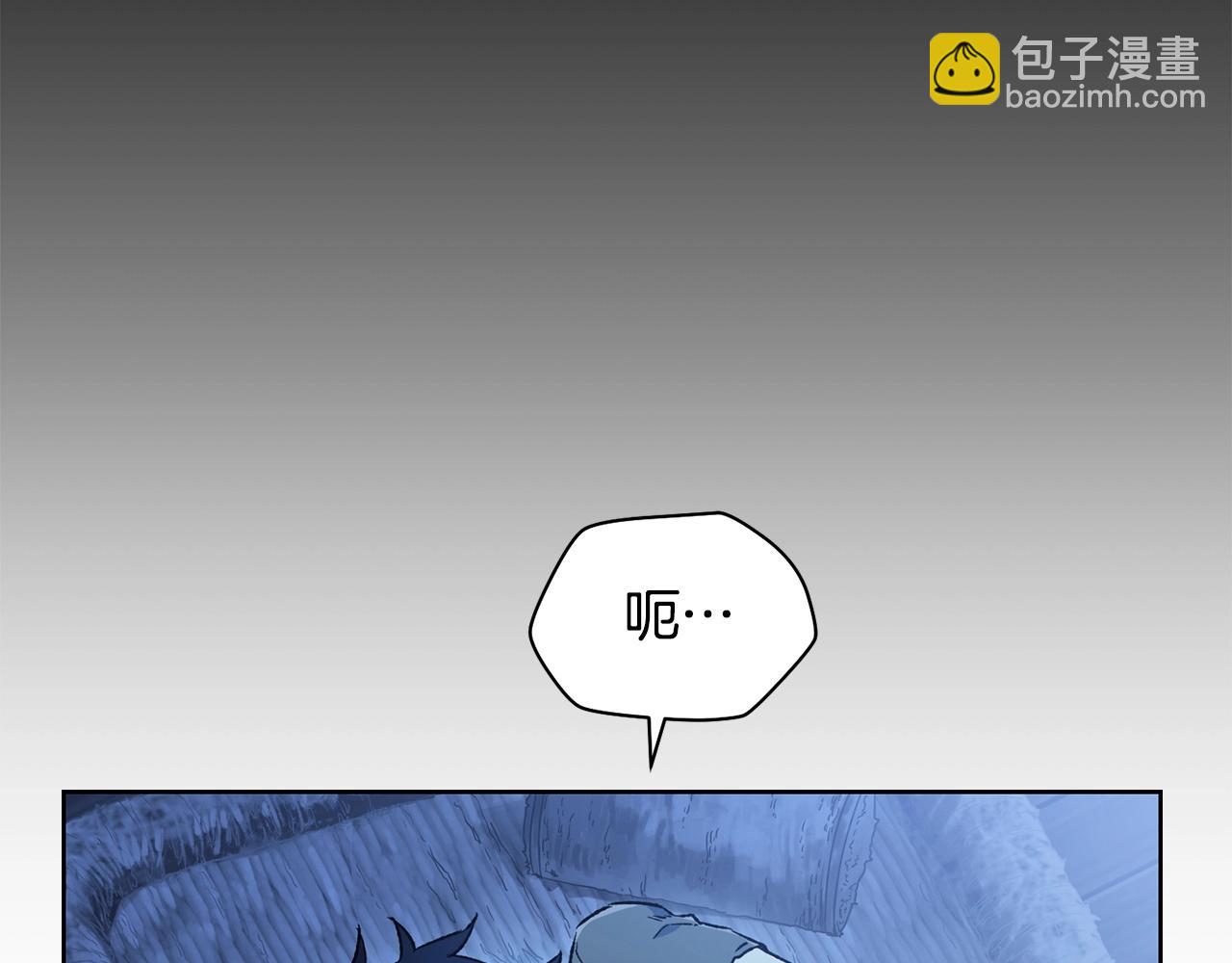 第5话 未来之子18