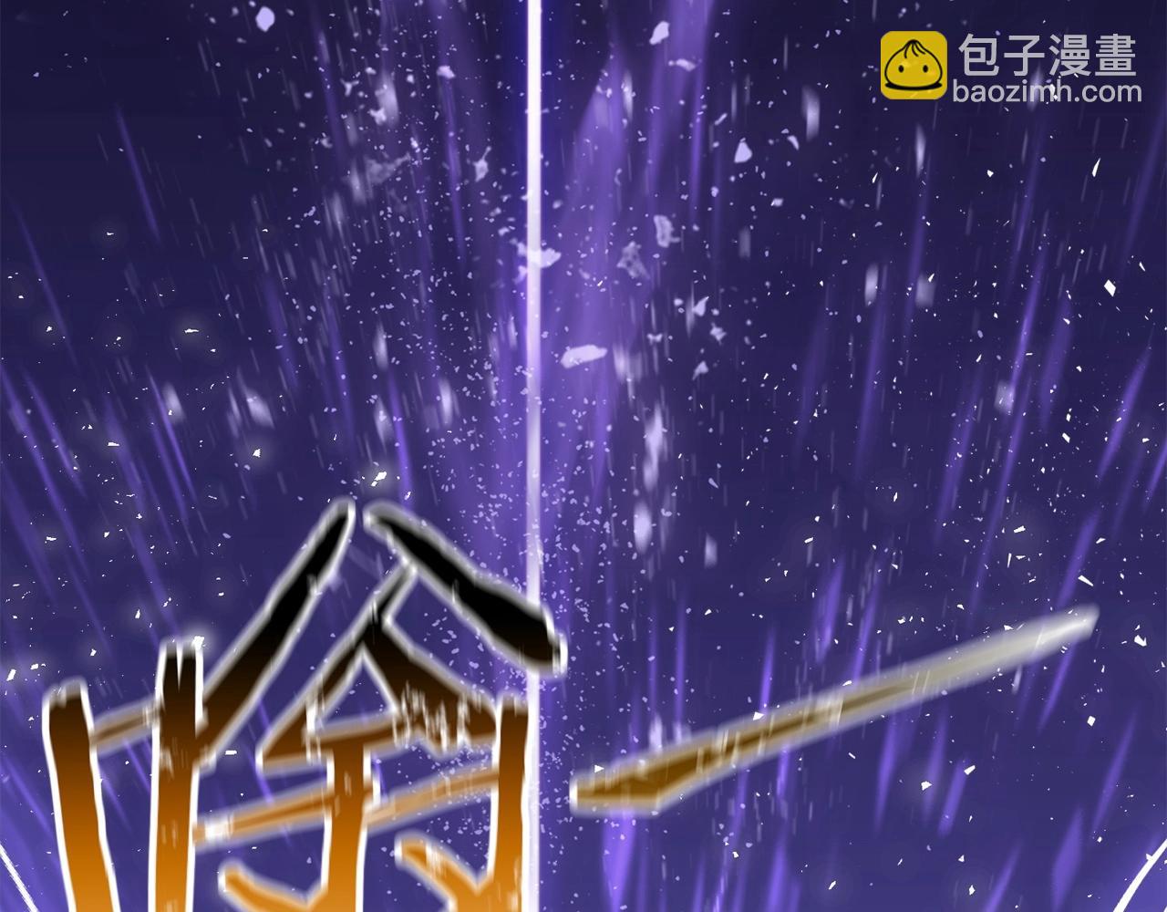 第5话 未来之子193