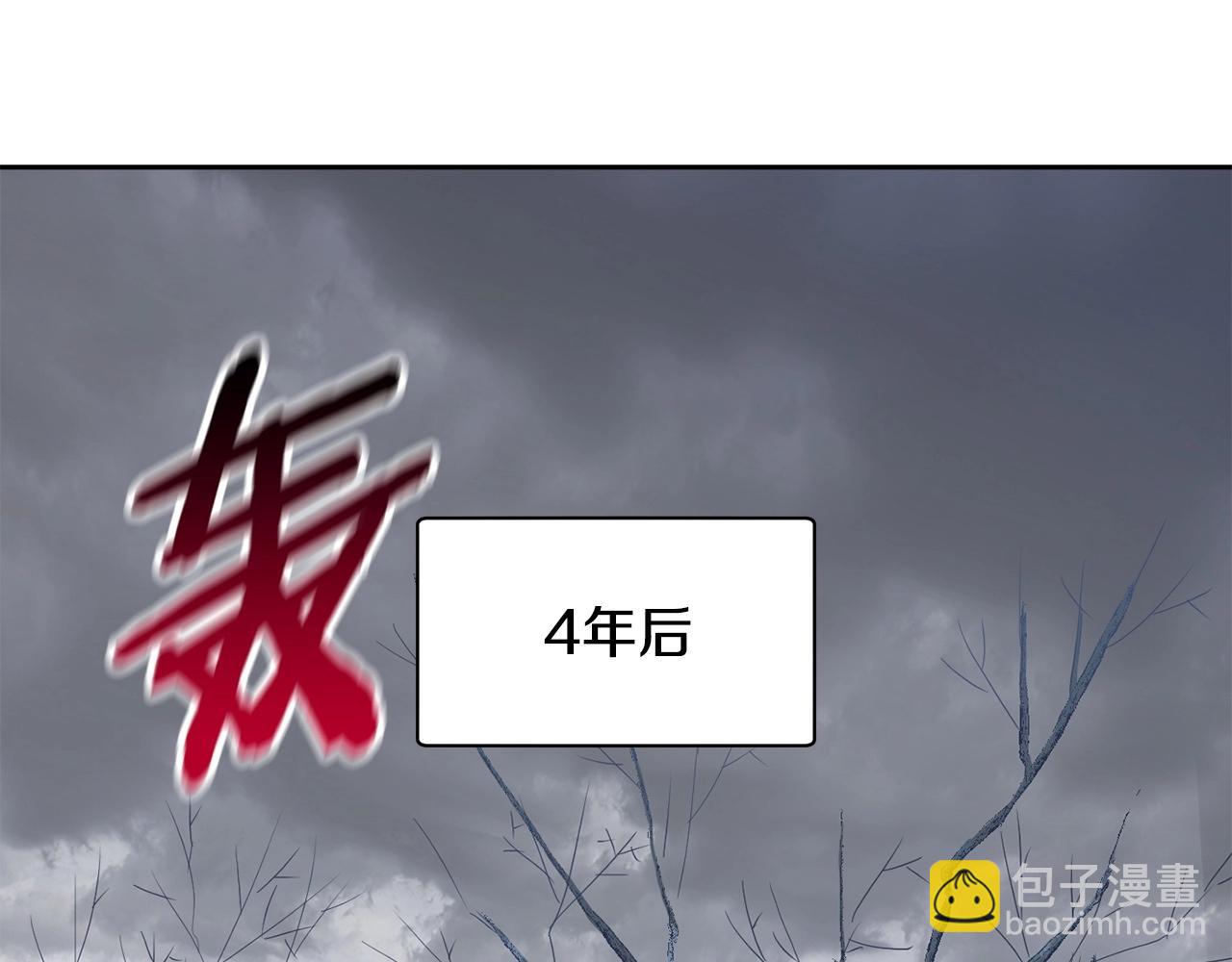 第5话 未来之子197