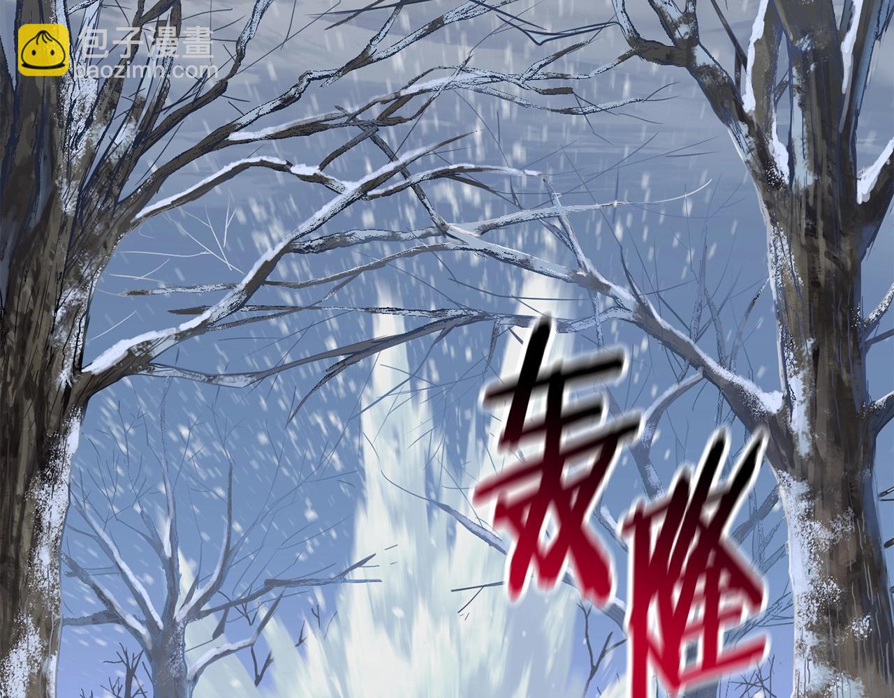 第5话 未来之子199