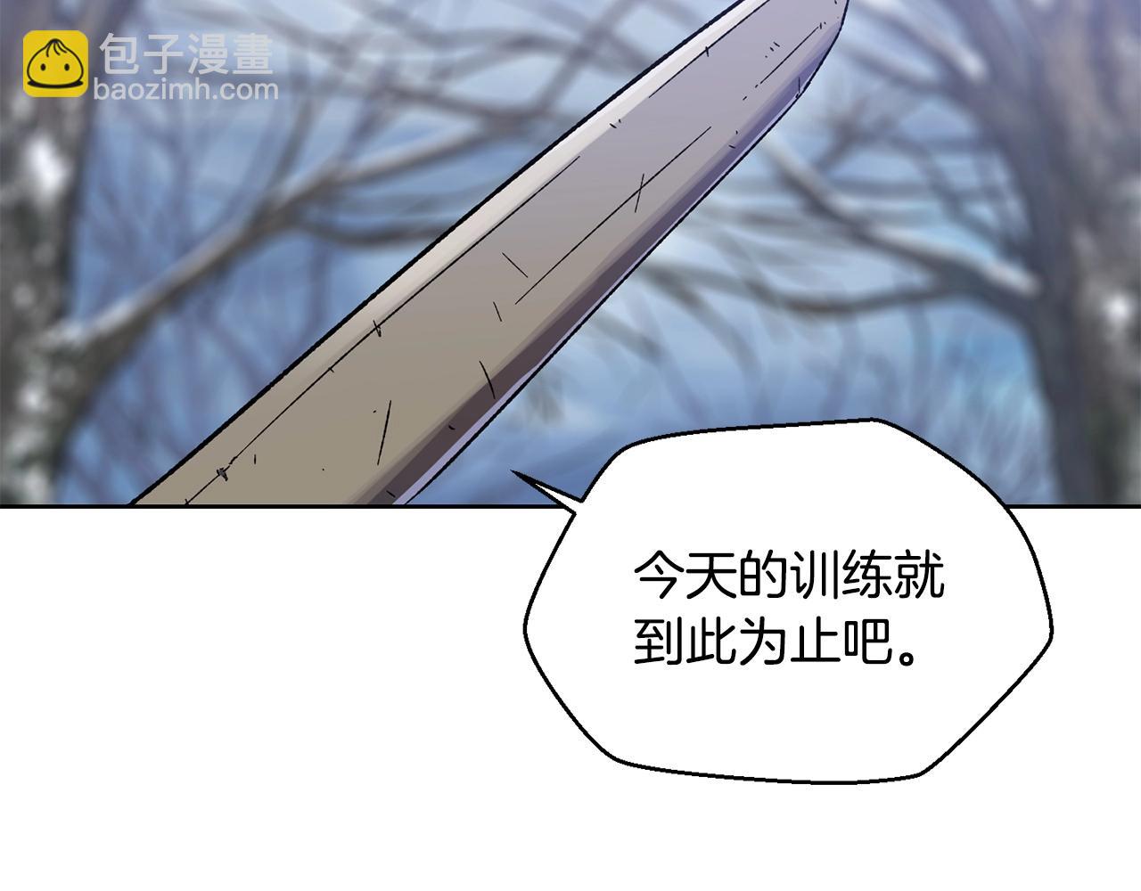 第5话 未来之子205
