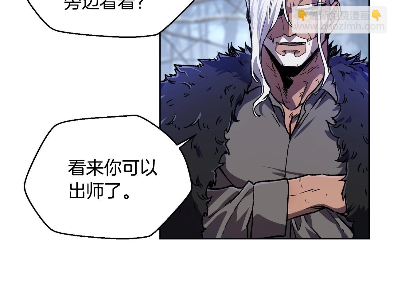 第5话 未来之子213