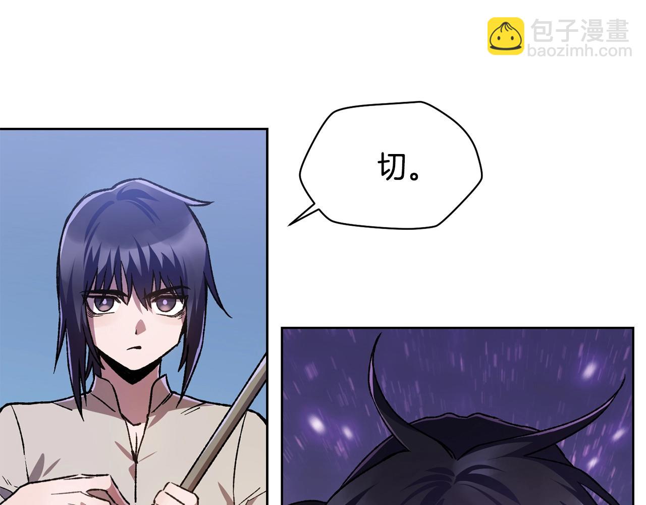 第5话 未来之子219