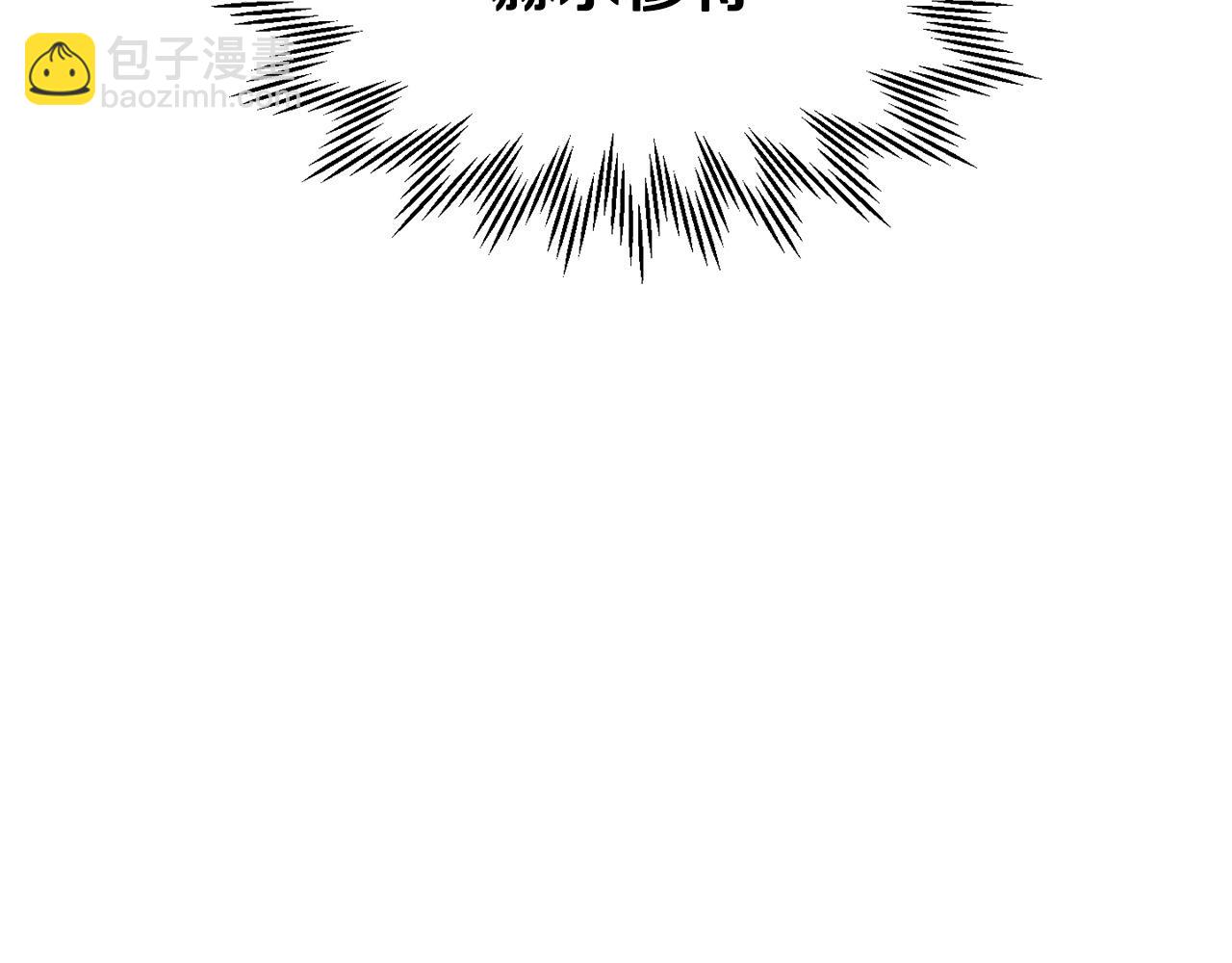 第5话 未来之子238