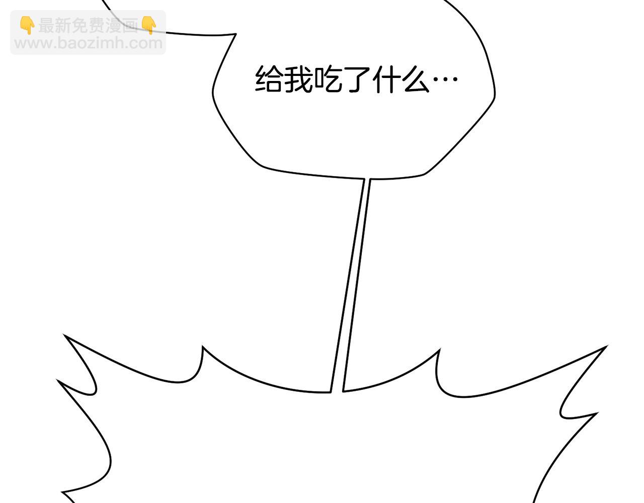 第5话 未来之子25