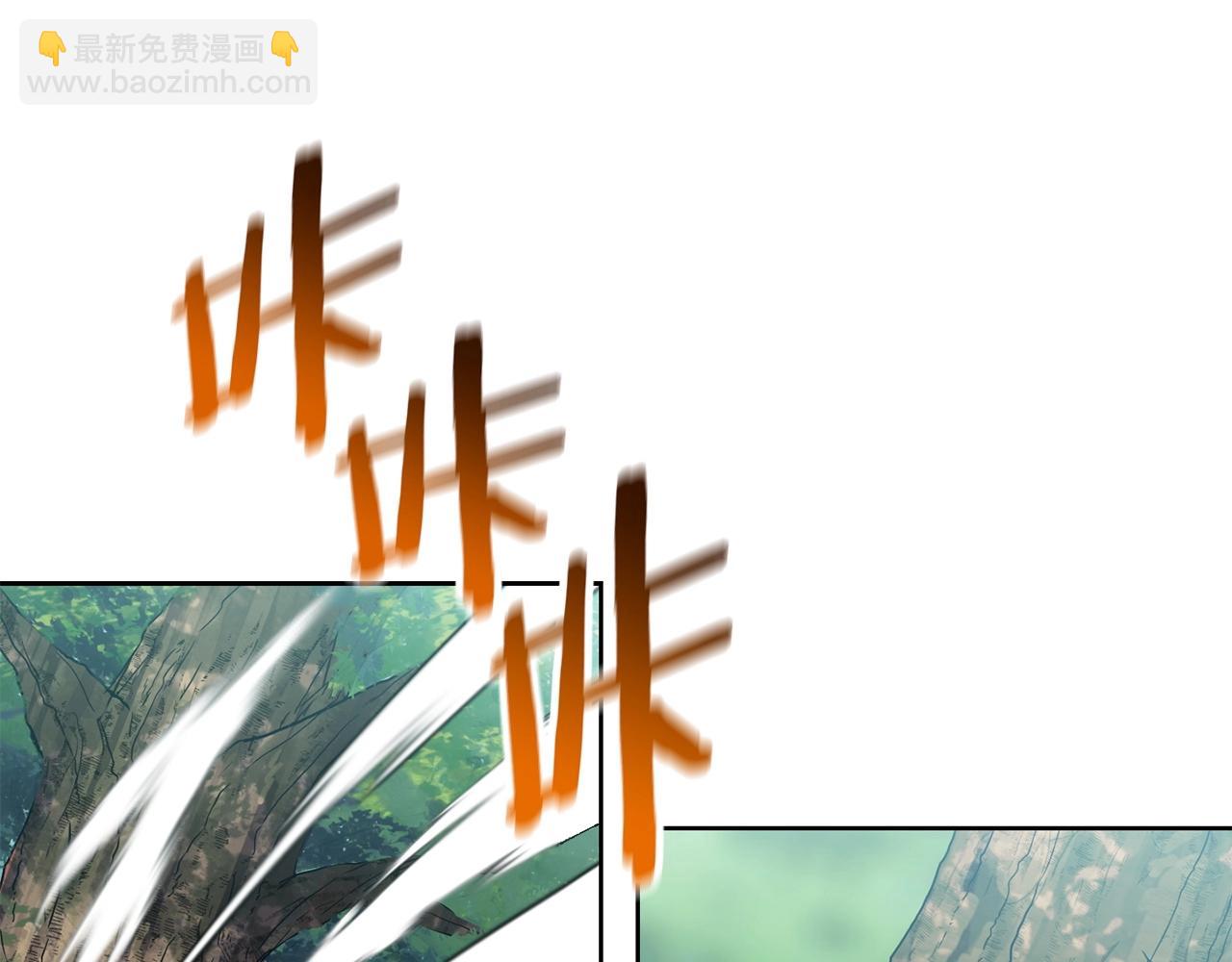 第5话 未来之子38