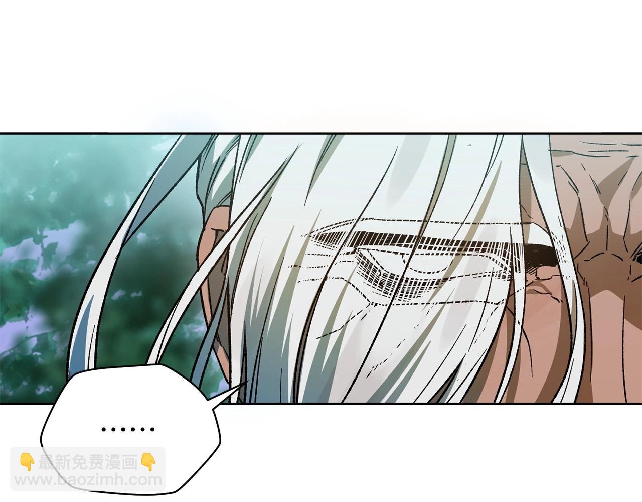 第5话 未来之子44
