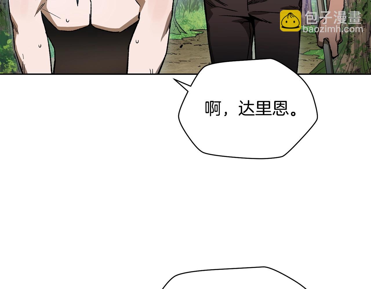 第5话 未来之子48