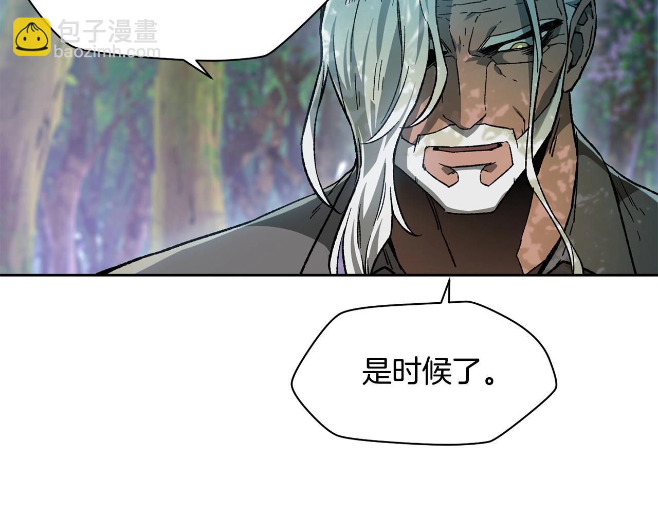 第5话 未来之子60