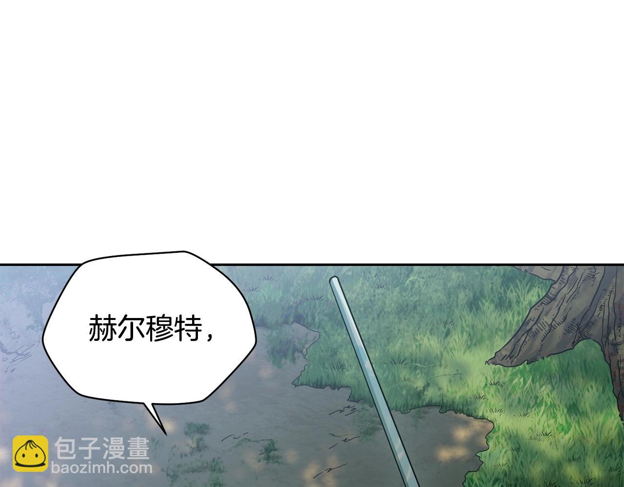 第5话 未来之子62