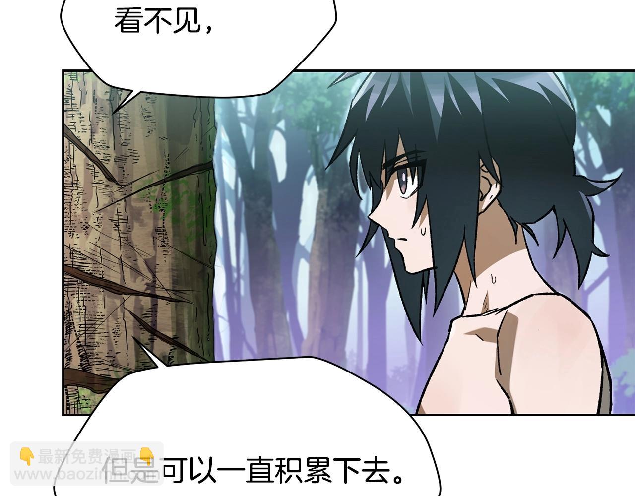 第5话 未来之子65