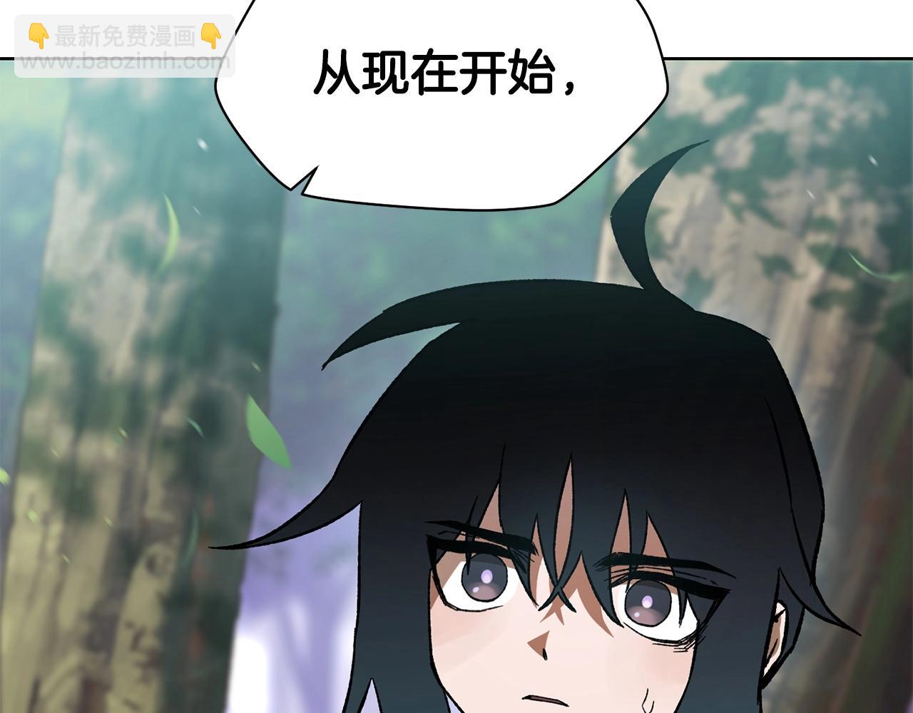 第5话 未来之子72