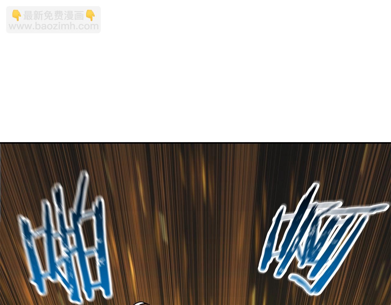 第5话 未来之子91