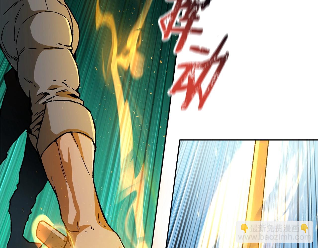 第5话 未来之子96