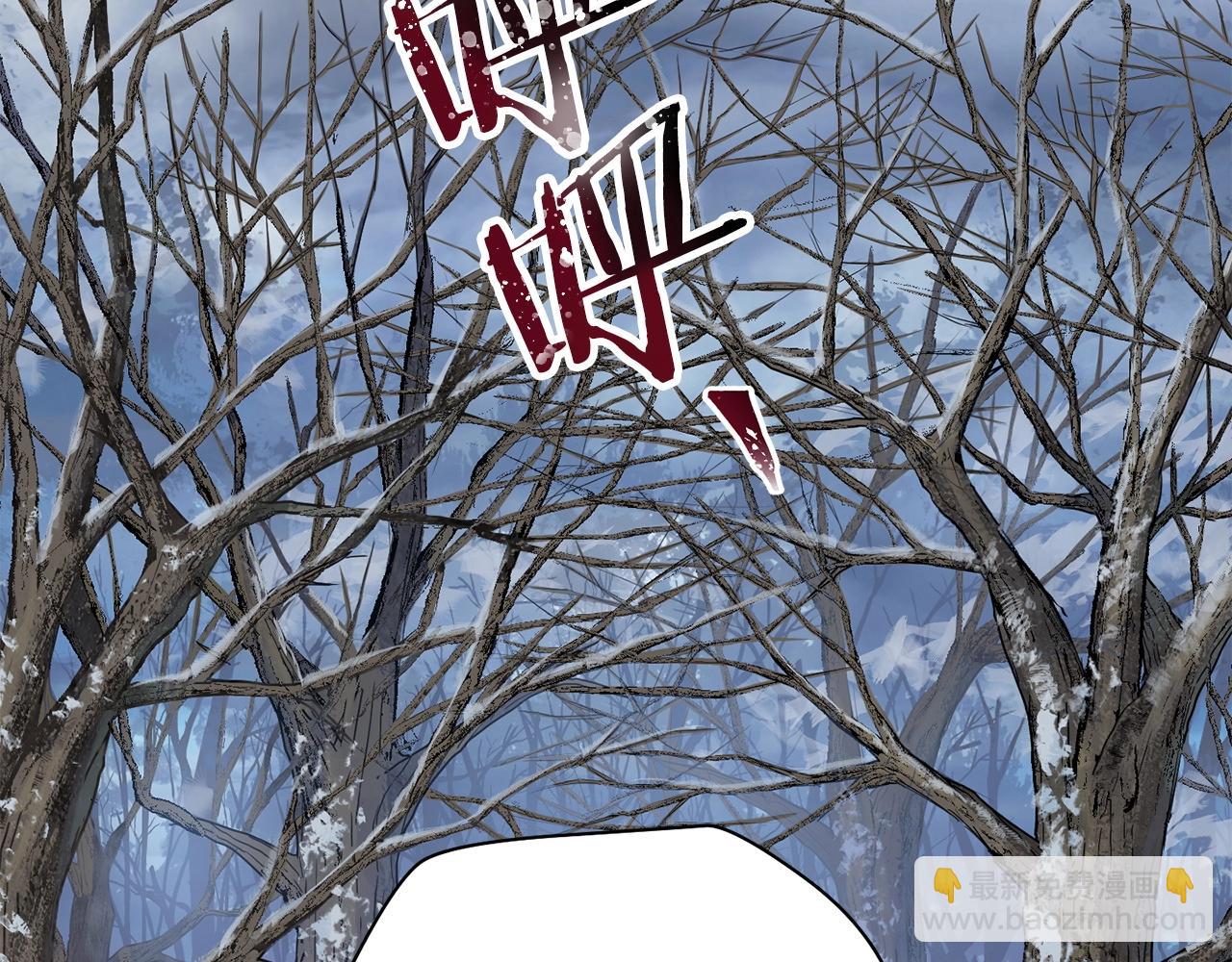 第6话 离别之时1