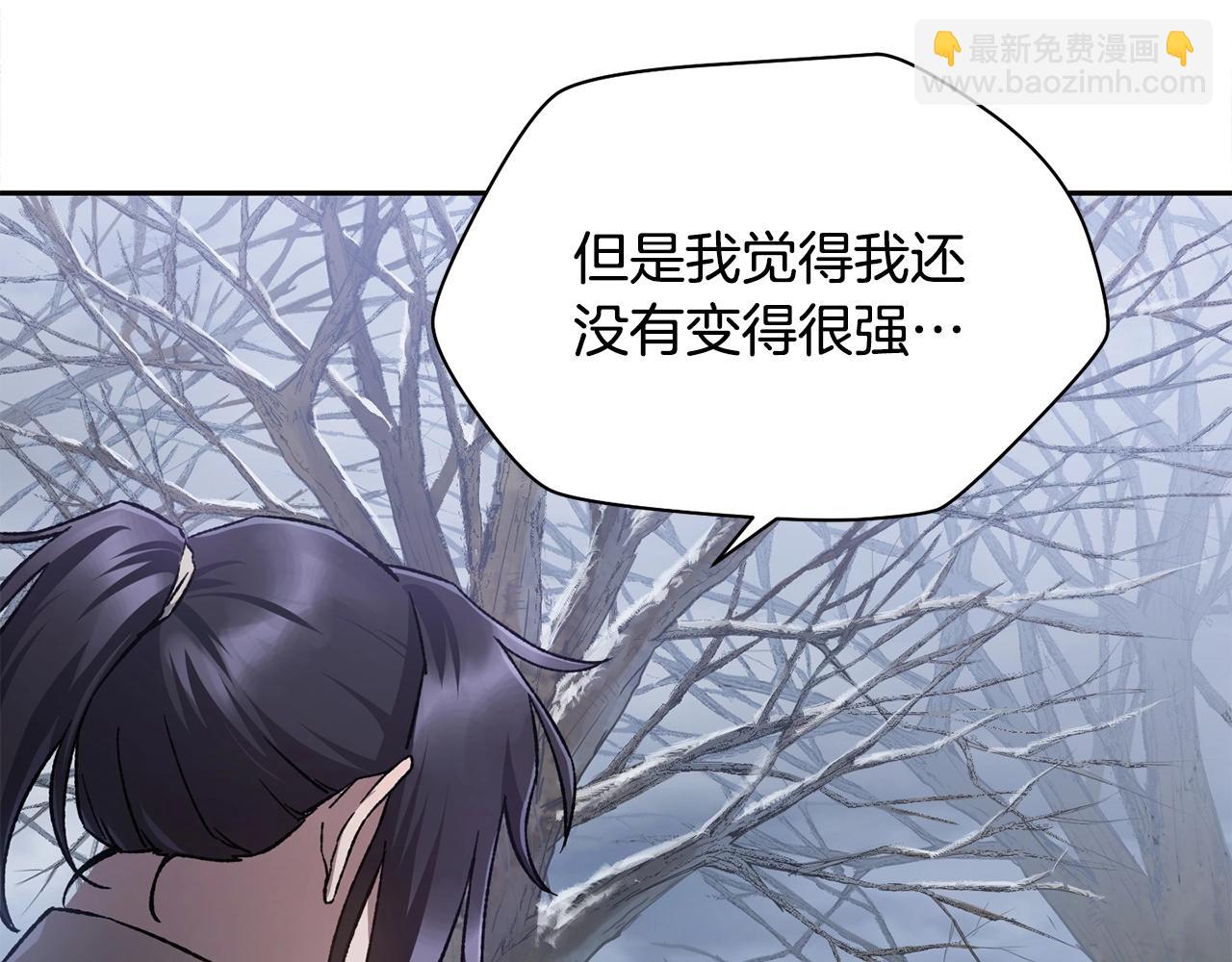 第6话 离别之时10