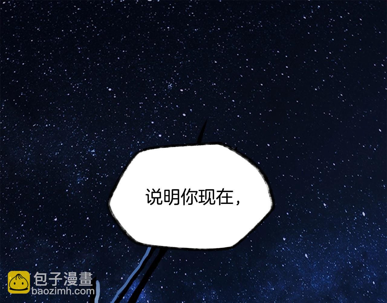 第6话 离别之时106
