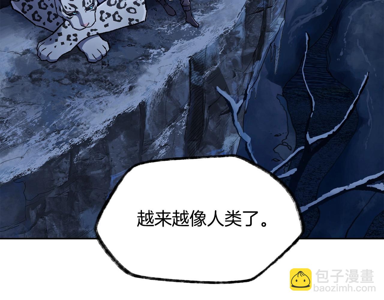 第6话 离别之时109
