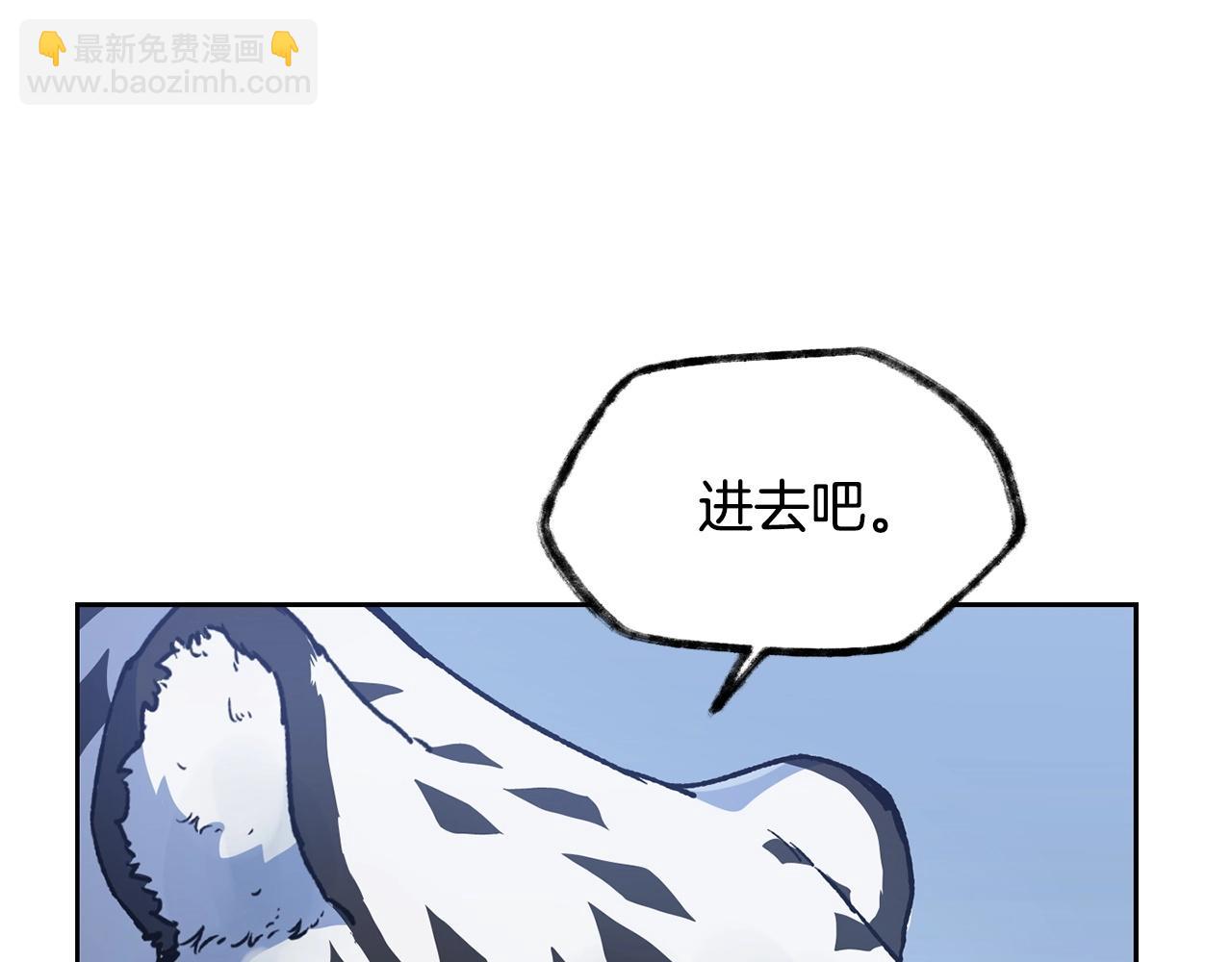 第6话 离别之时115