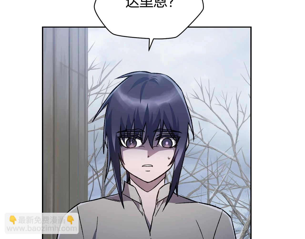 第6话 离别之时129