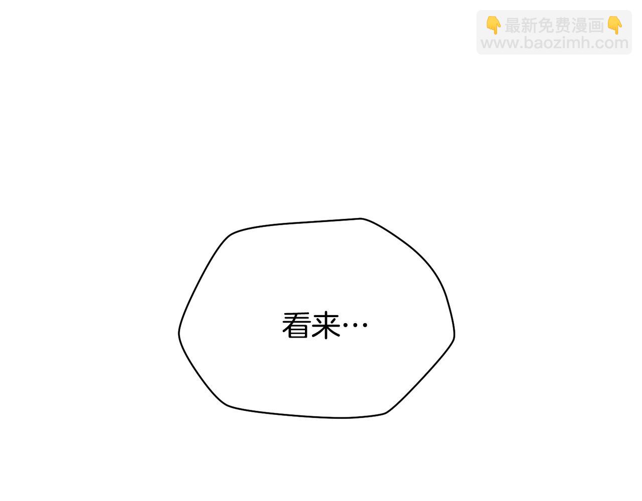 第6话 离别之时136