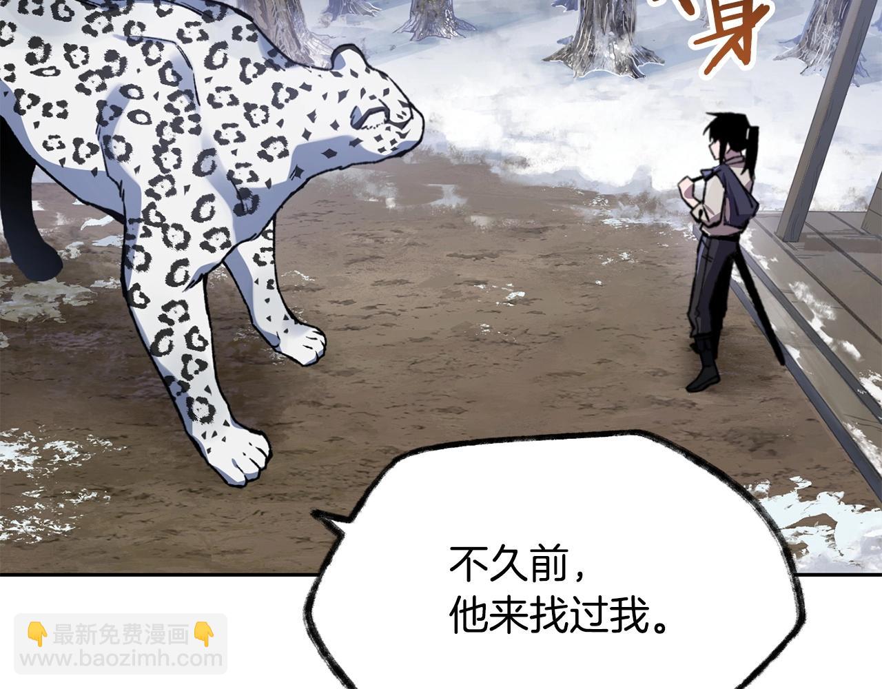 第6话 离别之时162