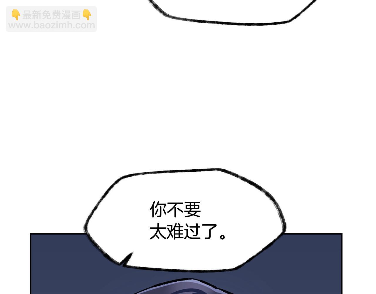 第6话 离别之时163