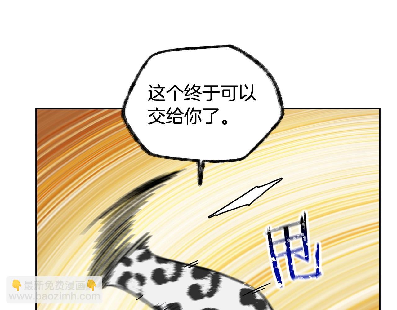 第6话 离别之时168