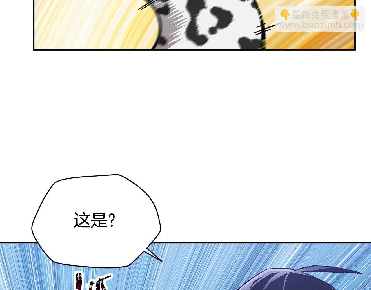 第6话 离别之时169