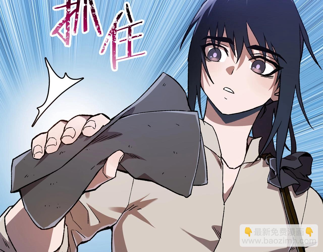 第6话 离别之时170