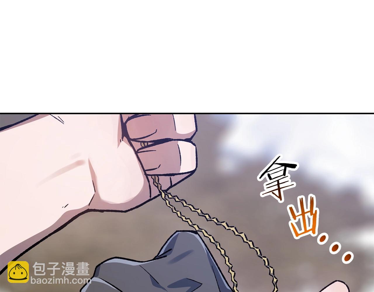 第6话 离别之时173