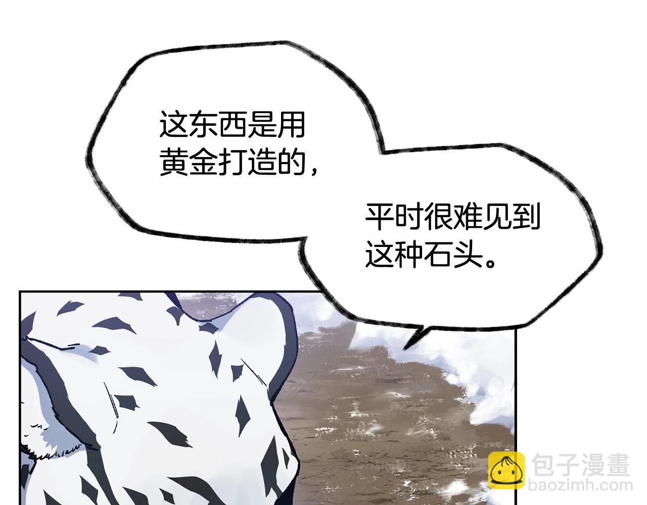 第6话 离别之时175