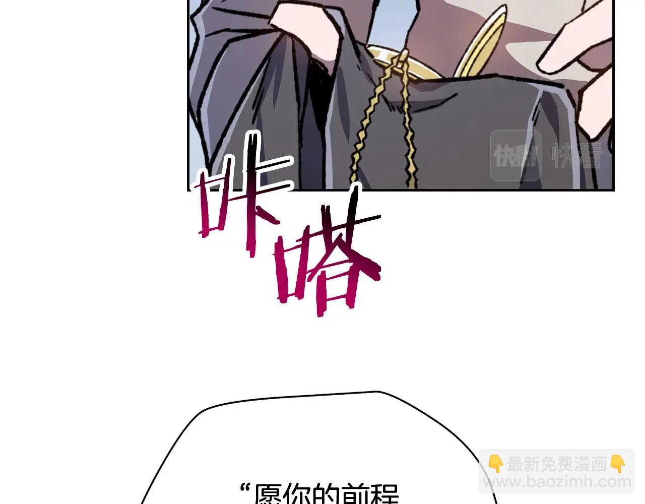 第6话 离别之时177