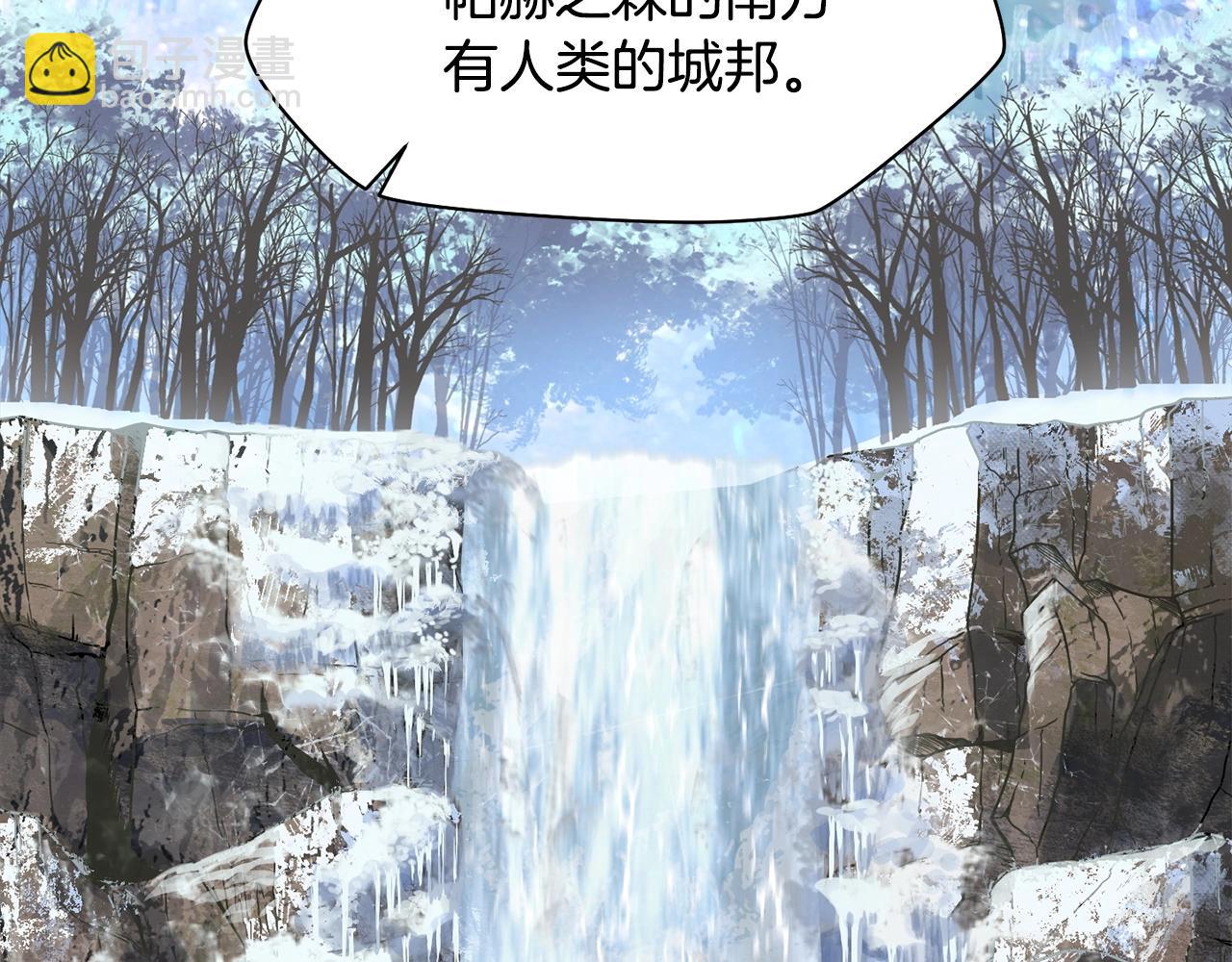 第6话 离别之时18