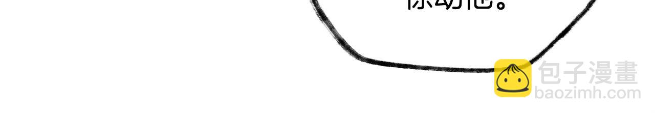 第6话 离别之时188