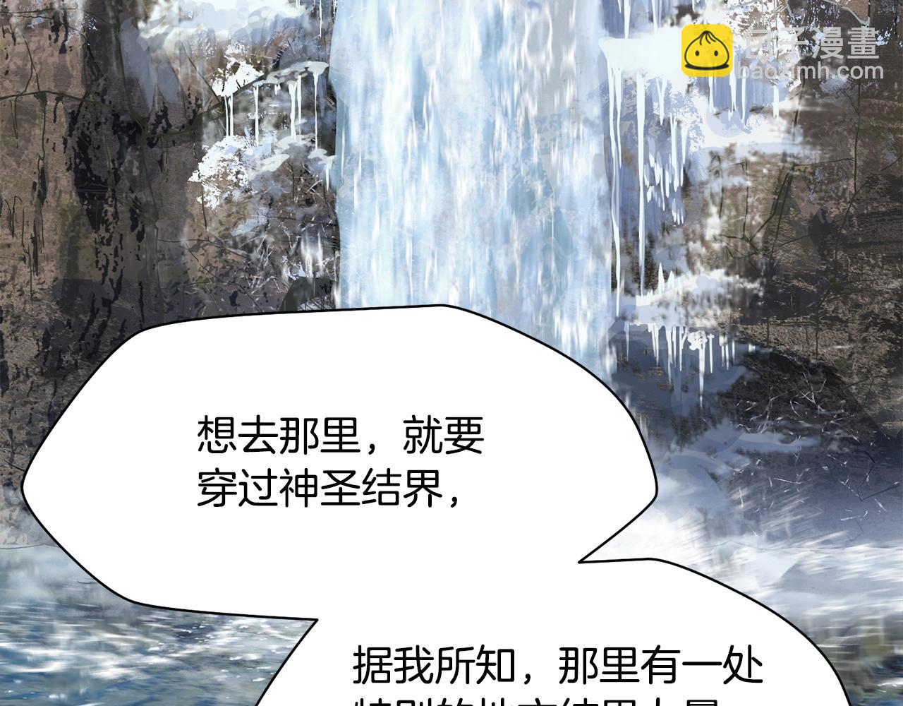 第6话 离别之时19