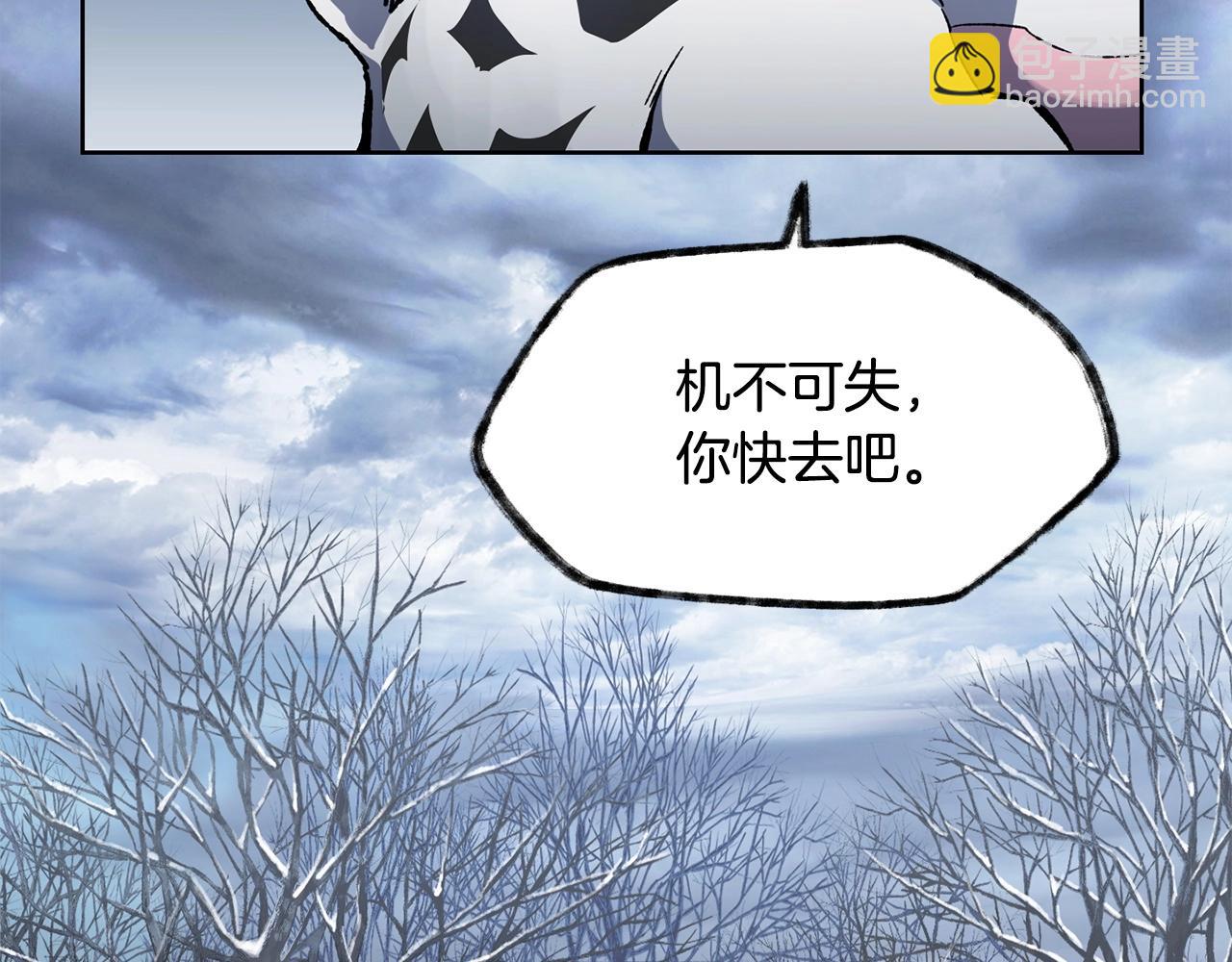 第6话 离别之时192