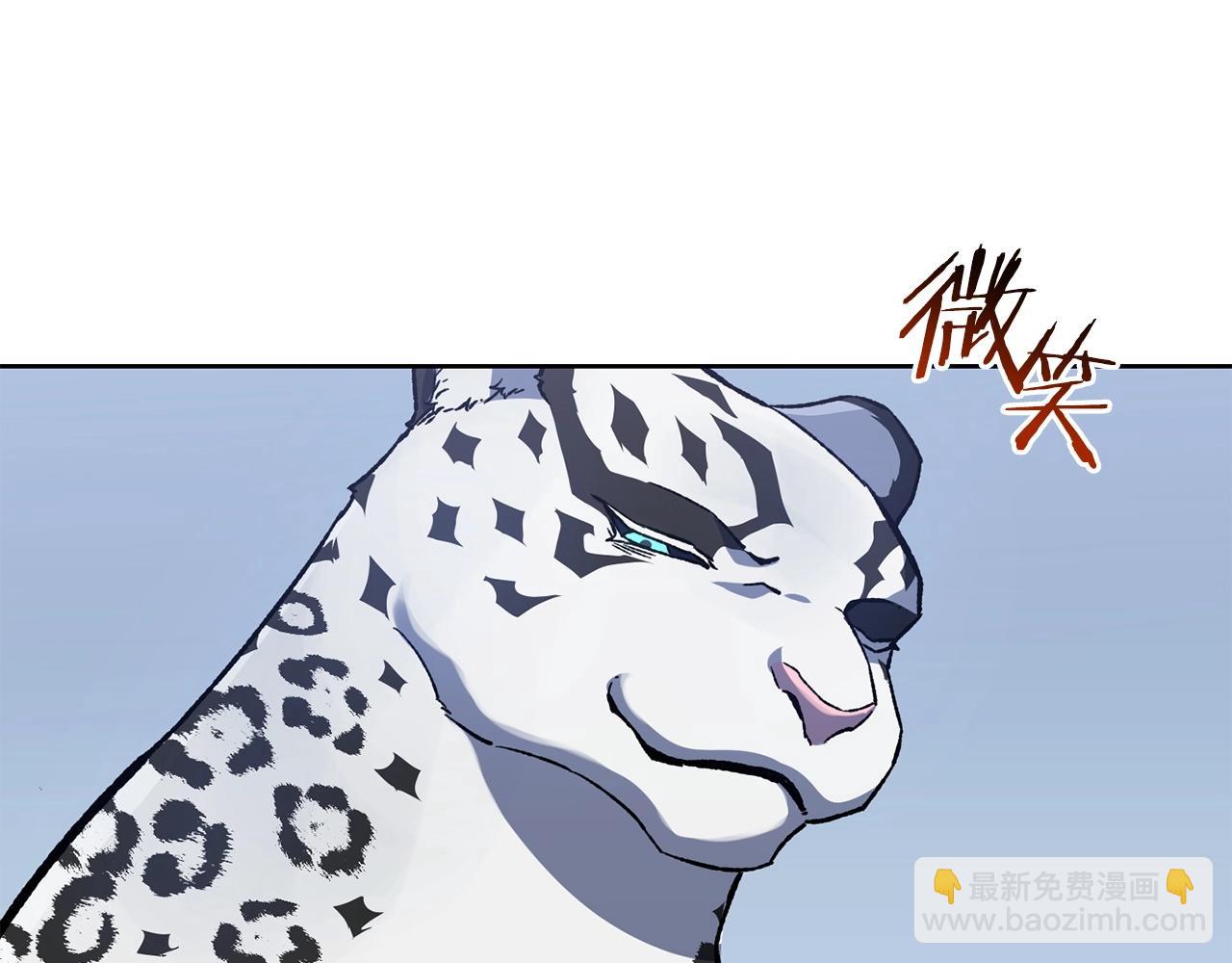 第6话 离别之时198