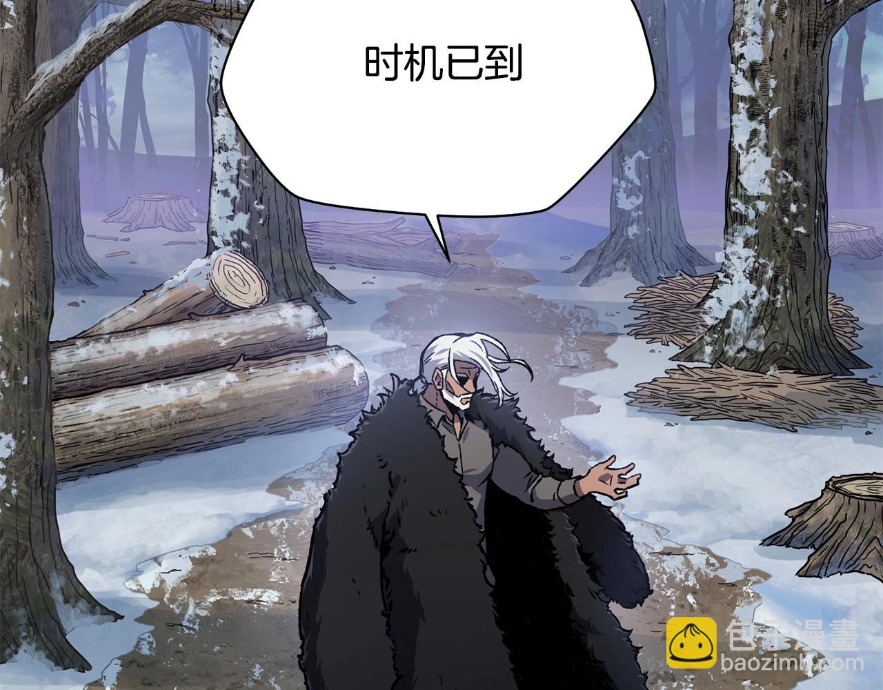 第6话 离别之时2
