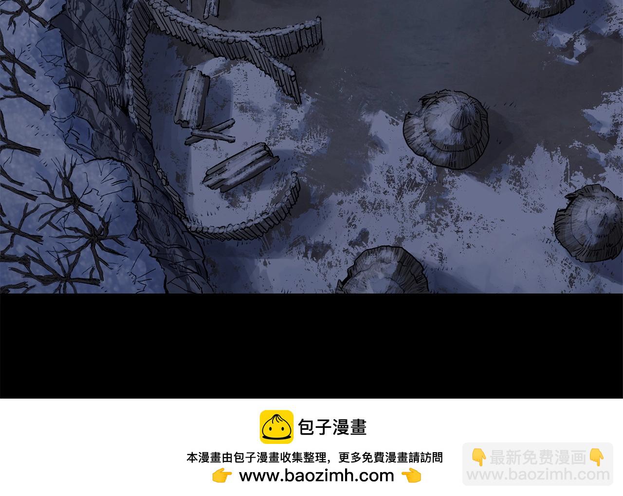 第6话 离别之时211